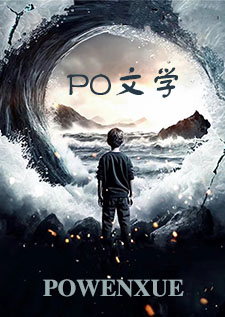 别扭（骨科兄妹1v1)