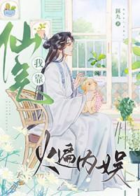 你与璀璨比肩 你与璀璨比肩